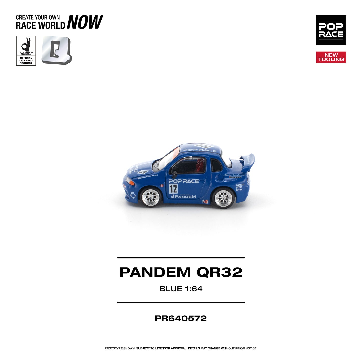 ＜予約商品＞1/64 PANDEM QR32 BLUE パンデム QR32 ブルー  ※2027年6月以後入荷予定