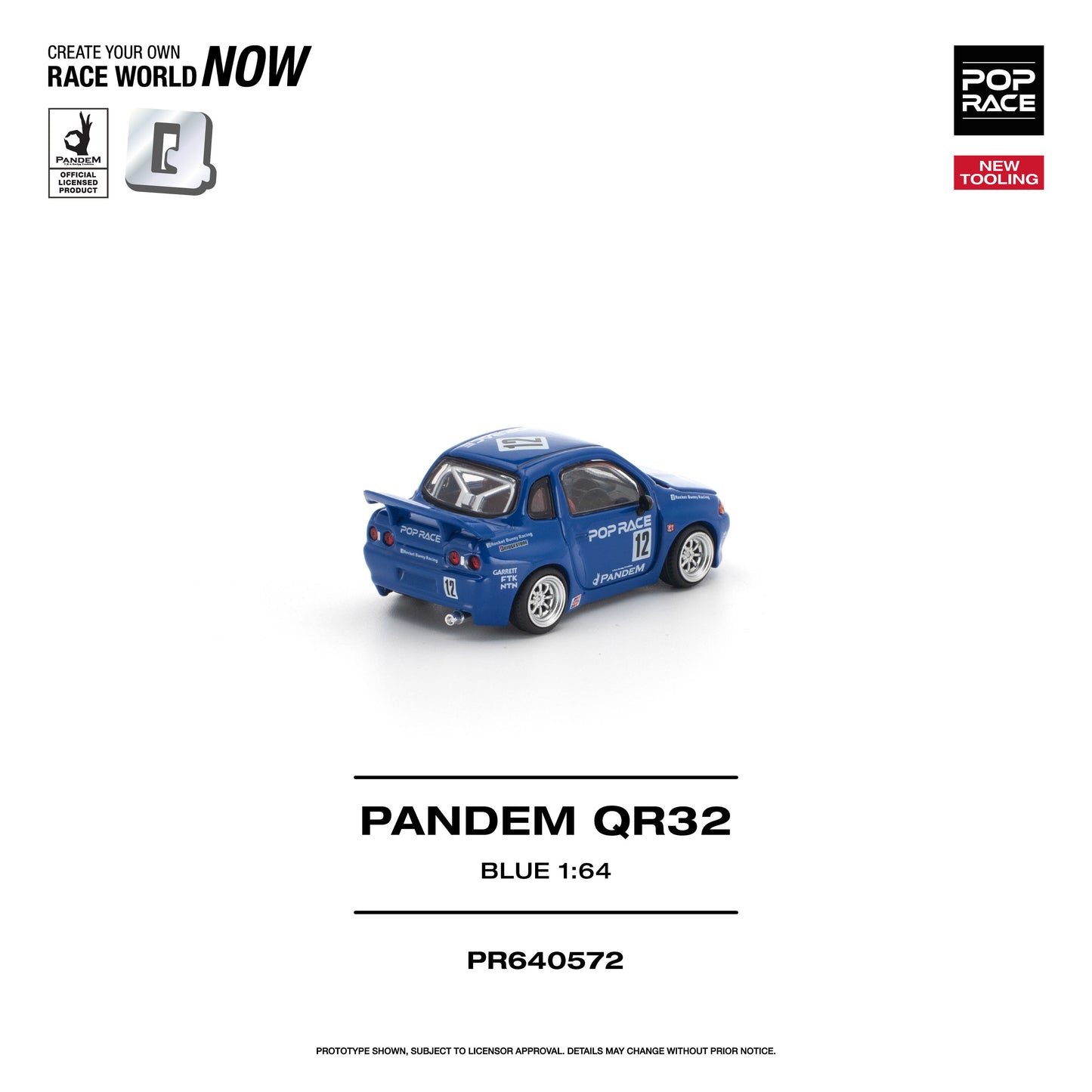 ＜予約商品＞1/64 PANDEM QR32 BLUE パンデム QR32 ブルー  ※2027年6月以後入荷予定