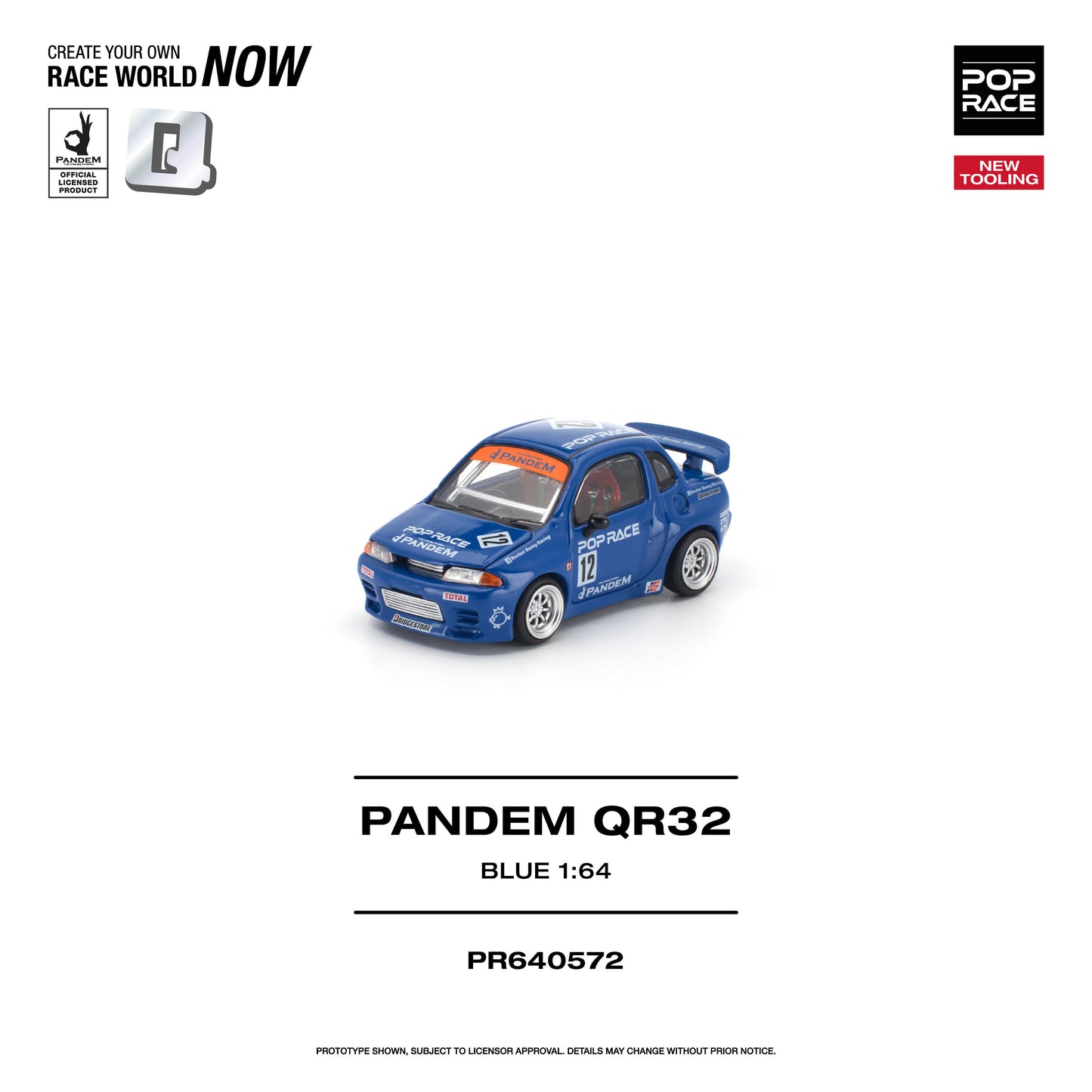 ＜予約商品＞1/64 PANDEM QR32 BLUE パンデム QR32 ブルー  ※2027年6月以後入荷予定