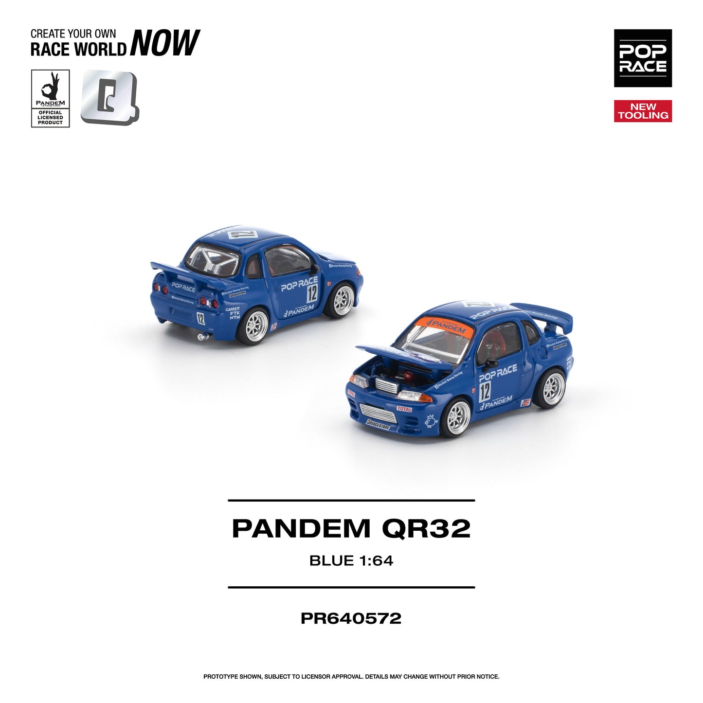 ＜予約商品＞1/64 PANDEM QR32 BLUE パンデム QR32 ブルー  ※2027年6月以後入荷予定