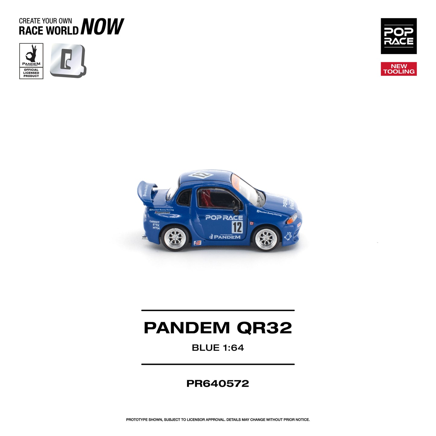 ＜予約商品＞1/64 PANDEM QR32 BLUE パンデム QR32 ブルー  ※2027年6月以後入荷予定