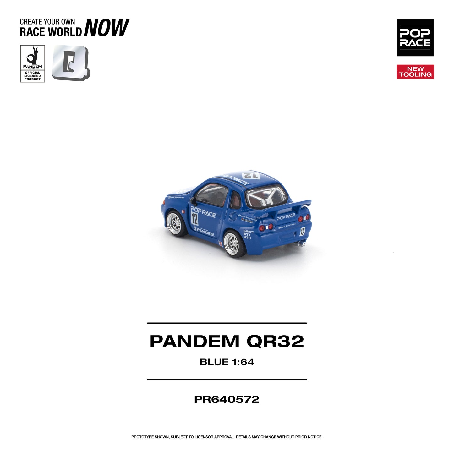 ＜予約商品＞1/64 PANDEM QR32 BLUE パンデム QR32 ブルー  ※2027年6月以後入荷予定