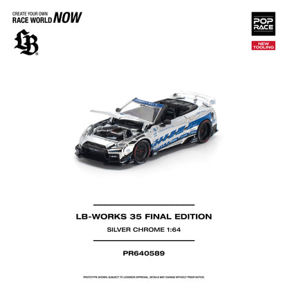 ＜予約商品＞1/64 LB-WORKS 35 FINAL EDITION SILVER CHROME LB-WORKS 35  ※2027年6月以後入荷予定