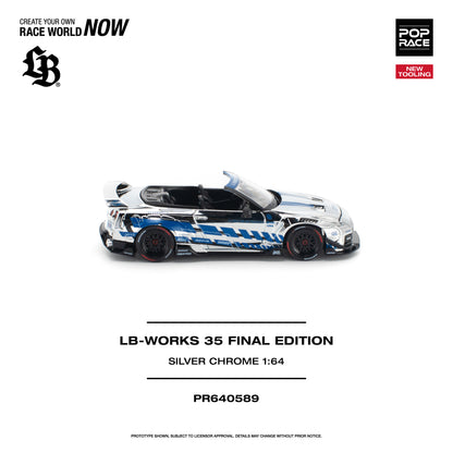 ＜予約商品＞1/64 LB-WORKS 35 FINAL EDITION SILVER CHROME LB-WORKS 35  ※2027年6月以後入荷予定
