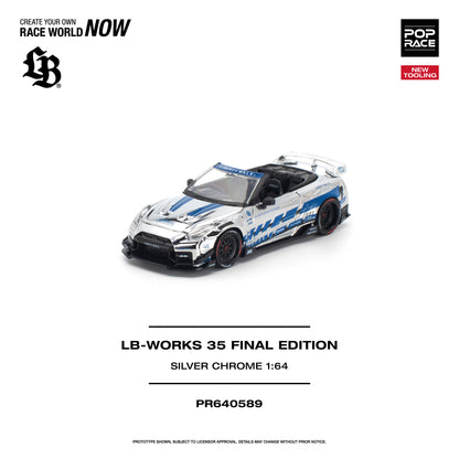 ＜予約商品＞1/64 LB-WORKS 35 FINAL EDITION SILVER CHROME LB-WORKS 35  ※2027年6月以後入荷予定