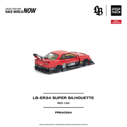 ＜予約商品＞1/64 LB-ER34 SUPER SILHOUETTE RED　LB-ER34 スーパーシルエット レッド※2027年6月以後入荷予定