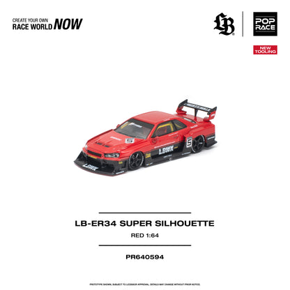 ＜予約商品＞1/64 LB-ER34 SUPER SILHOUETTE RED　LB-ER34 スーパーシルエット レッド※2027年6月以後入荷予定
