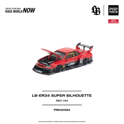 ＜予約商品＞1/64 LB-ER34 SUPER SILHOUETTE RED　LB-ER34 スーパーシルエット レッド※2027年6月以後入荷予定