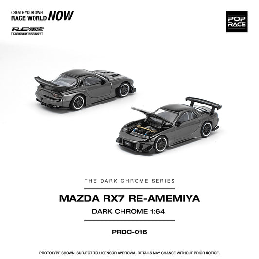 ＜予約商品＞1/64 MAZDA RX-7 RE-AMEMIYA DARK CHROME※2027年6月以後入荷予定