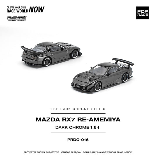 ＜予約商品＞1/64 MAZDA RX-7 RE-AMEMIYA DARK CHROME※2027年6月以後入荷予定