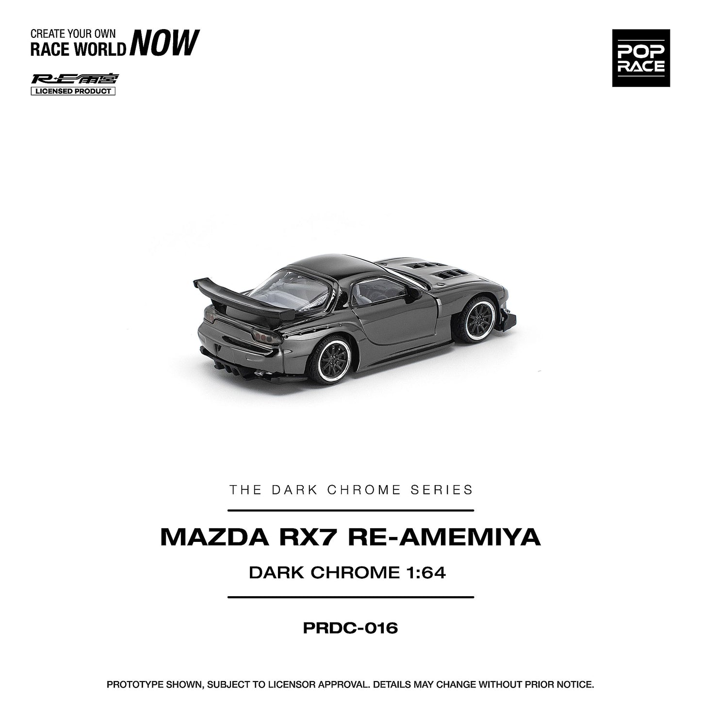 ＜予約商品＞1/64 MAZDA RX-7 RE-AMEMIYA DARK CHROME※2027年6月以後入荷予定