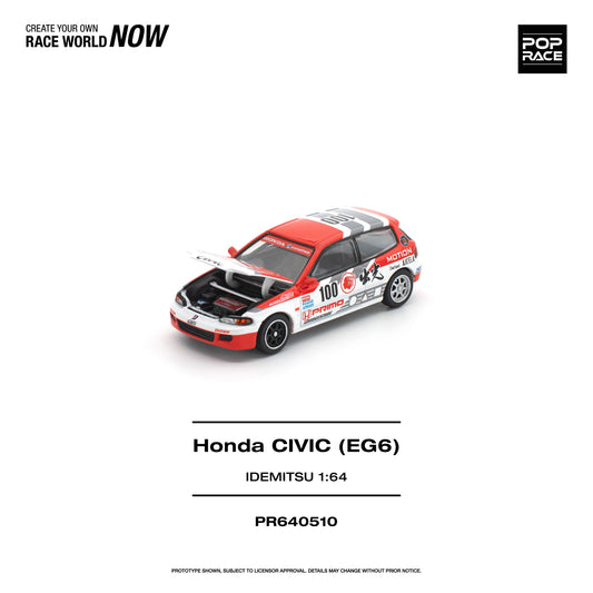 ＜予約商品＞1/64 HONDA CIVIC (EG6) IDEMITSU MOTION INFINITE ※2026年12月以後入荷予定
