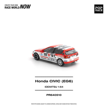 ＜予約商品＞1/64 HONDA CIVIC (EG6) IDEMITSU MOTION INFINITE ※2026年12月以後入荷予定