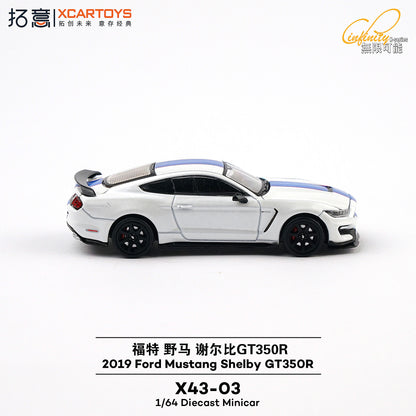＜予約商品＞1/64 FORD MUSTANG SHELBY GT350R WHITE ※2027年1月以後入荷予定