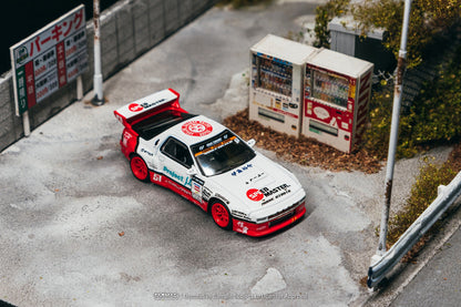 ＜予約商品＞1/64 Pandem Mazda RX-7 FC3S Watanabe※2027年2月以後入荷予定