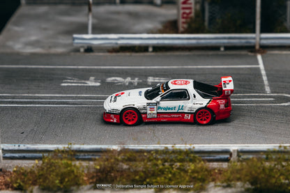 ＜予約商品＞1/64 Pandem Mazda RX-7 FC3S Watanabe※2027年2月以後入荷予定