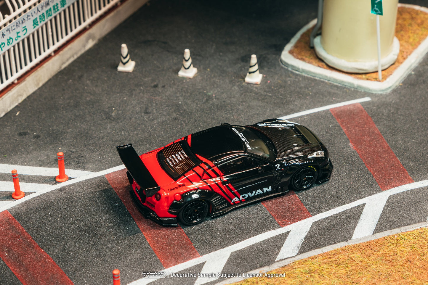 ＜予約商品＞1/64 LB Works Nissan GT-R Type 2 Advan ※2026年7月以後入荷予定