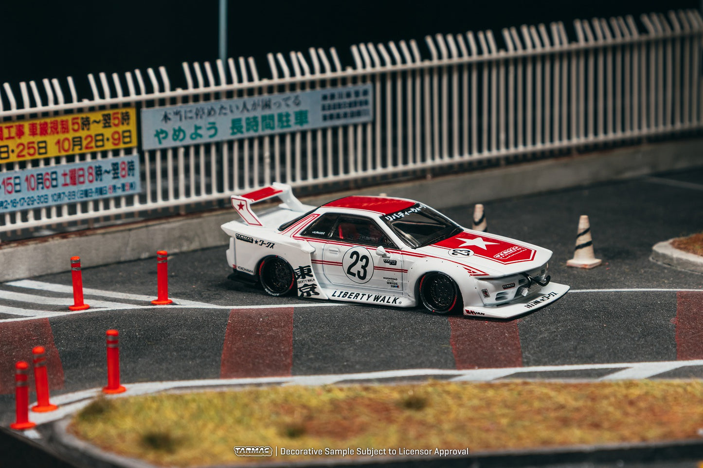 ＜予約商品＞1/64 LB-KAIDO WORKS Nissan R32 Skyline Tarmac※2027年2月以後入荷予定