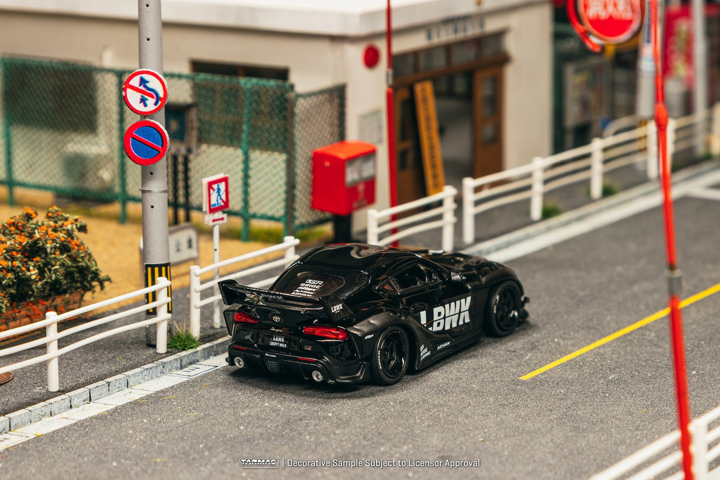 ＜予約商品＞1/64 LB-WORKS TOYOTA SUPRA (A90) Black※2027年2月以後入荷予定