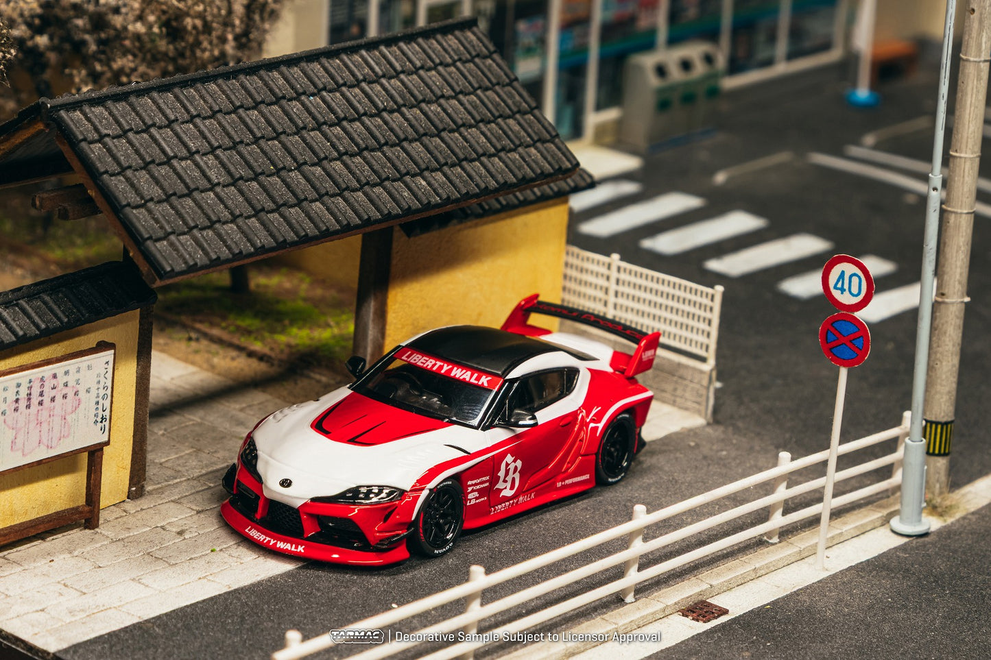 ＜予約商品＞1/64 LB-WORKS TOYOTA SUPRA (A90) Red※2027年2月以後入荷予定