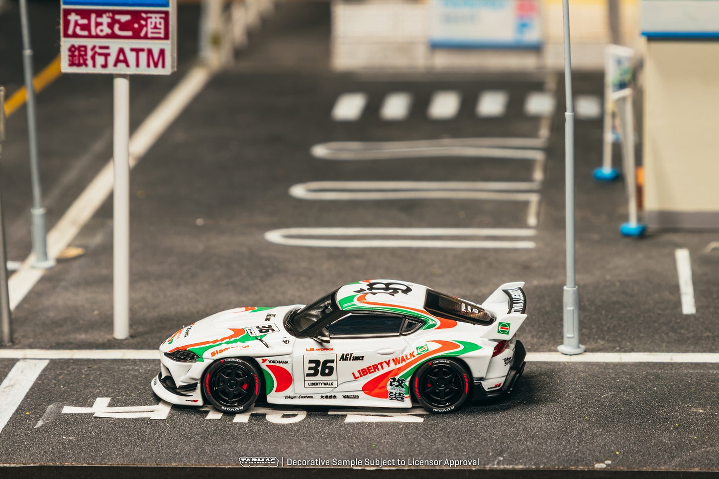 ＜予約商品＞1/64 LB-WORKS TOYOTA SUPRA (A90) White※2026年12月以後入荷予定