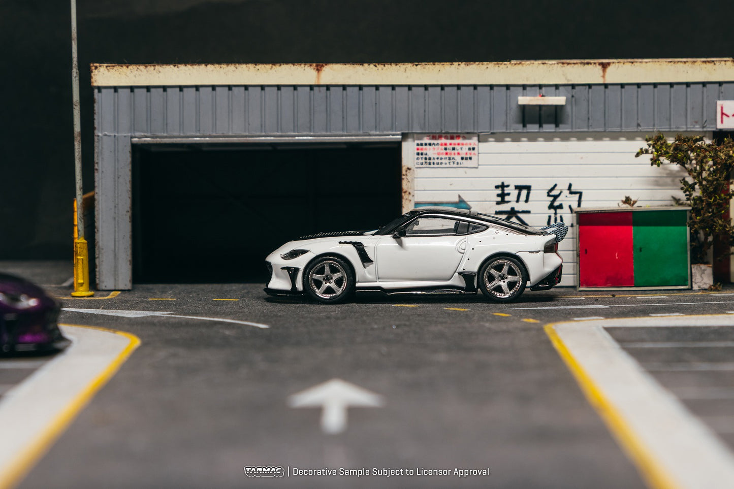 ＜予約商品＞1/64 Nissan VeilSide FFZ400 Fairlady Z White ※2026年11月以後入荷予定