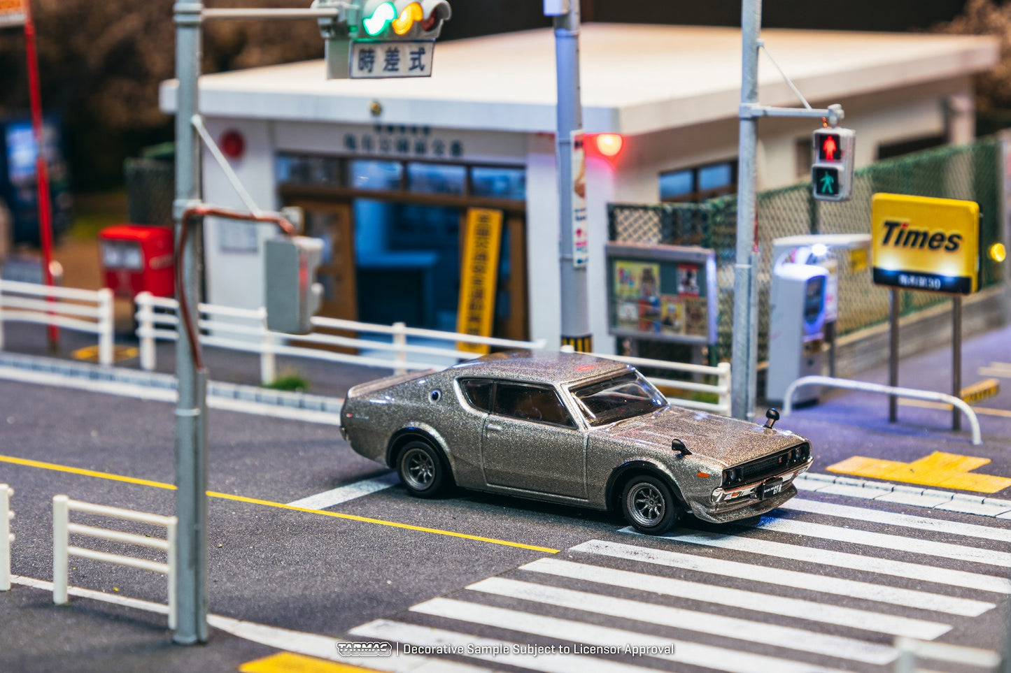 ＜予約商品＞1/64 Nissan Skyline 2000GT-R (KPGC110)  Silver ※2026年12月以後入荷予定