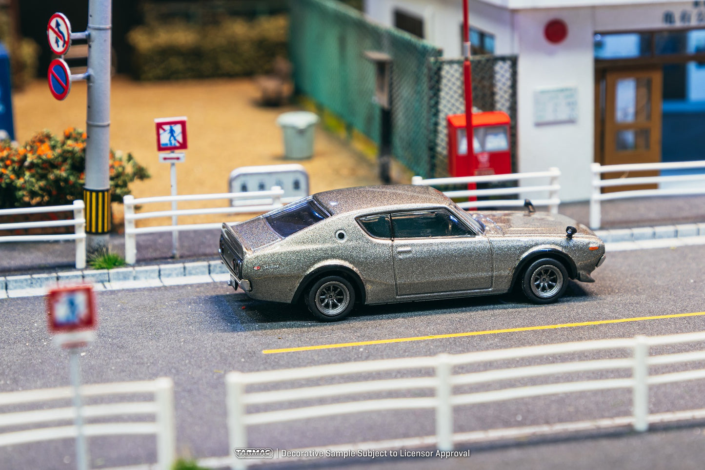 ＜予約商品＞1/64 Nissan Skyline 2000GT-R (KPGC110)  Silver ※2026年12月以後入荷予定