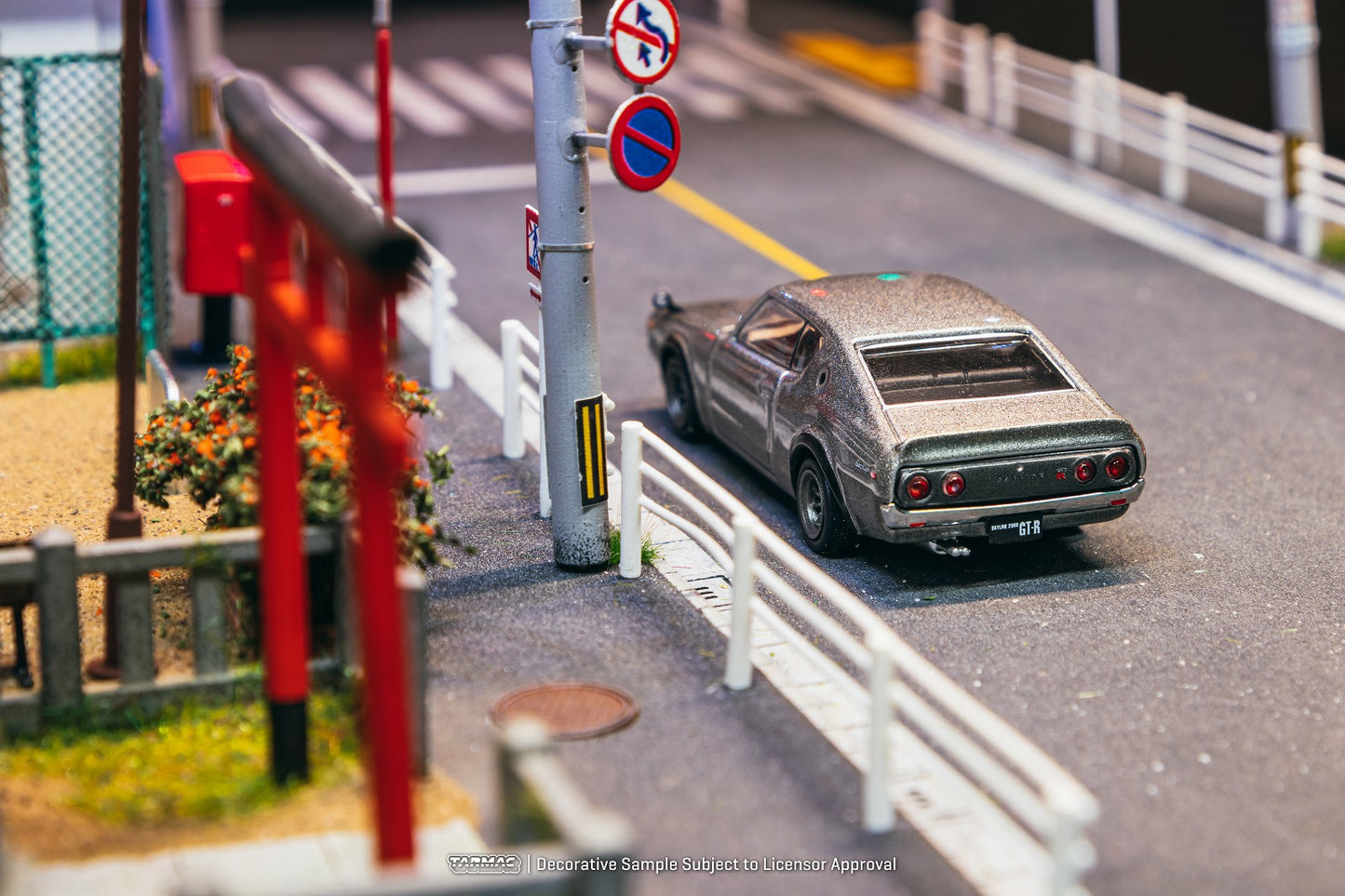＜予約商品＞1/64 Nissan Skyline 2000GT-R (KPGC110)  Silver ※2026年12月以後入荷予定