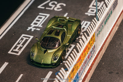 ＜予約商品＞1/64 Pagani Utopia Green Metallic ※2026年6月以後入荷予定