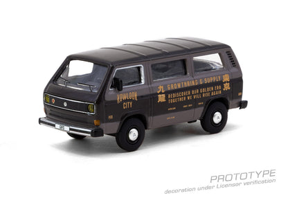 ＜予約商品＞1/64 GRS X Tarmac Works Volkswagen T3 Van  ※2026年7月以後入荷予定