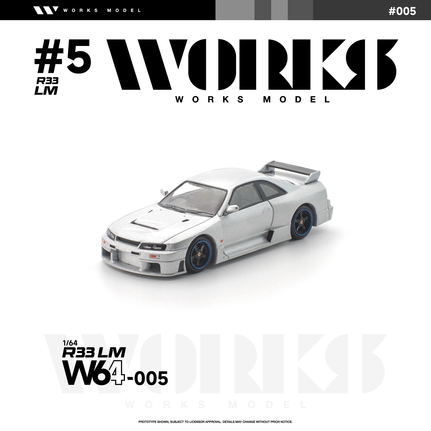 ＜予約商品＞1/64 R33 LM SILVER ※2026年9月以後入荷予定