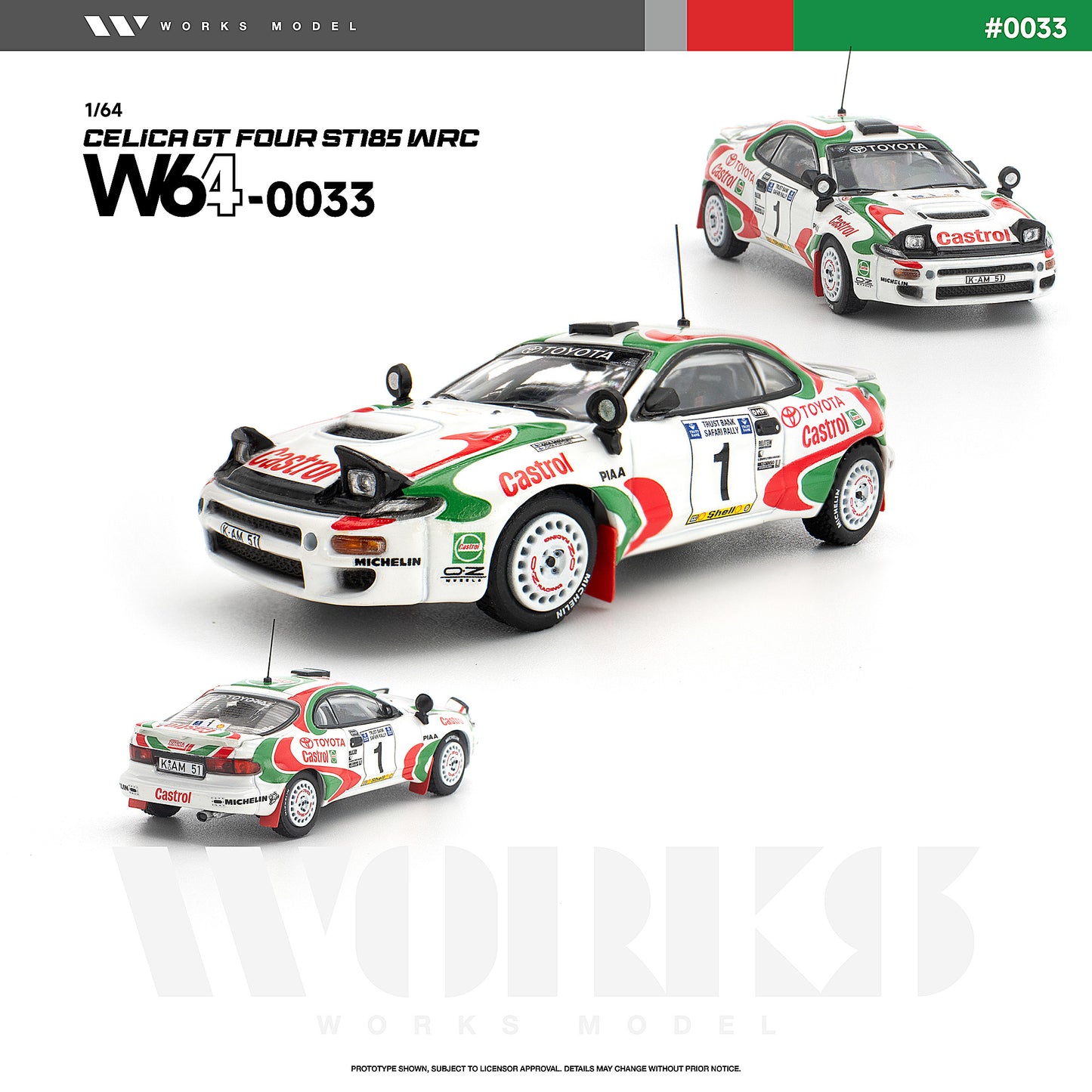 ＜予約商品＞1/64 TOYOTA CELICA GT FOUR ST185 WRC ※2026年12月以後入荷予定