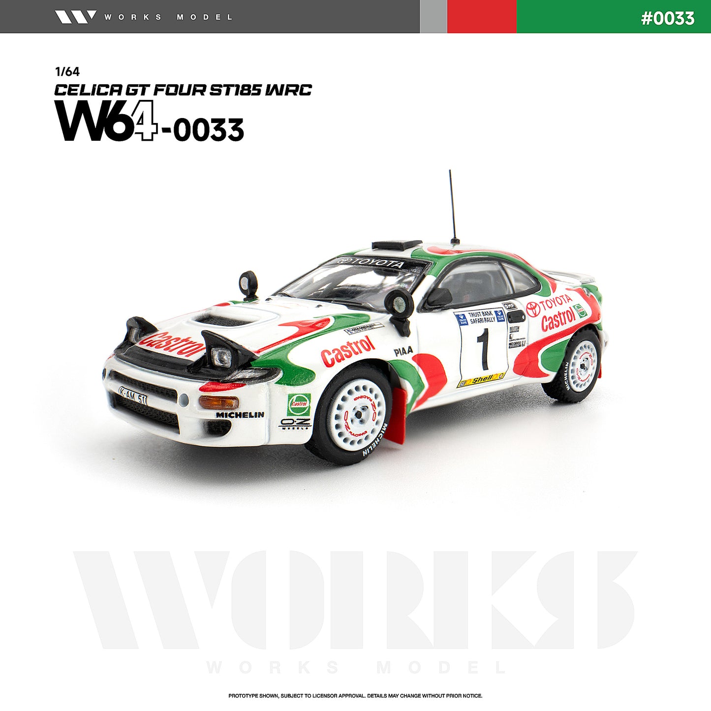 ＜予約商品＞1/64 TOYOTA CELICA GT FOUR ST185 WRC ※2026年12月以後入荷予定