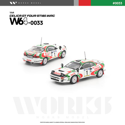 ＜予約商品＞1/64 TOYOTA CELICA GT FOUR ST185 WRC ※2026年12月以後入荷予定