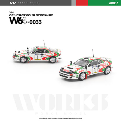＜予約商品＞1/64 TOYOTA CELICA GT FOUR ST185 WRC ※2026年12月以後入荷予定