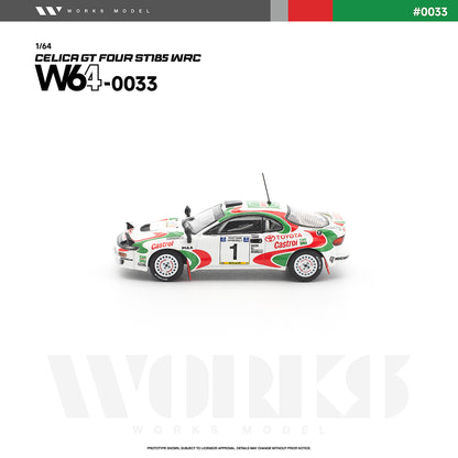 ＜予約商品＞1/64 TOYOTA CELICA GT FOUR ST185 WRC ※2026年12月以後入荷予定