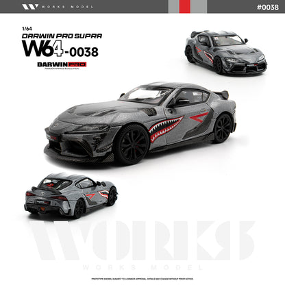 ＜予約商品＞1/64 DARWIN PRO SUPRA CARBON GREY ※2026年12月以後入荷予定