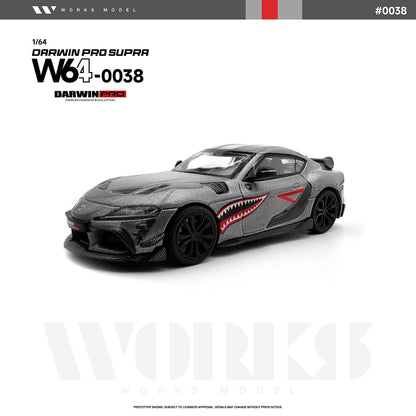 ＜予約商品＞1/64 DARWIN PRO SUPRA CARBON GREY ※2026年12月以後入荷予定