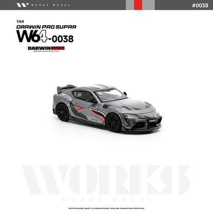 ＜予約商品＞1/64 DARWIN PRO SUPRA CARBON GREY ※2026年12月以後入荷予定