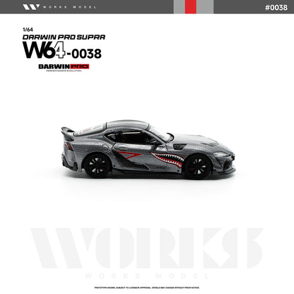 ＜予約商品＞1/64 DARWIN PRO SUPRA CARBON GREY ※2026年12月以後入荷予定