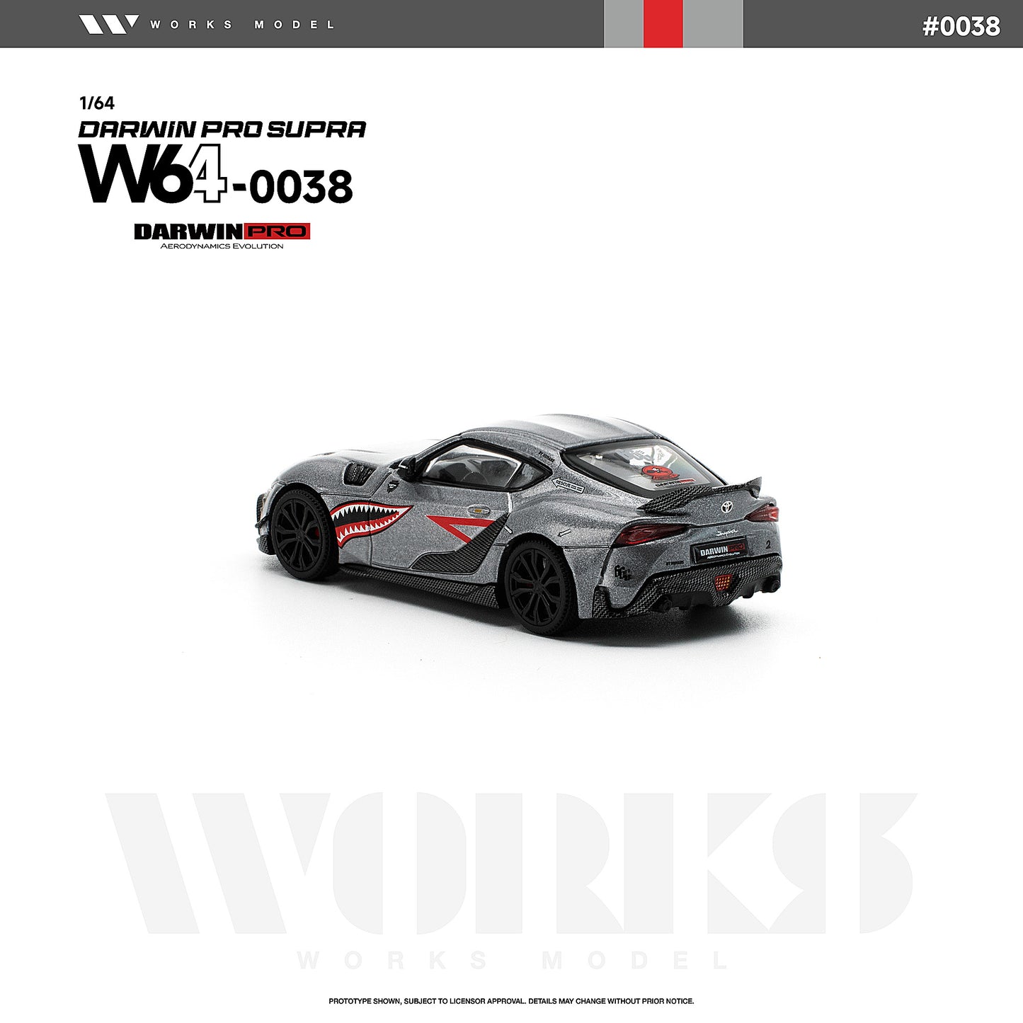 ＜予約商品＞1/64 DARWIN PRO SUPRA CARBON GREY ※2026年12月以後入荷予定