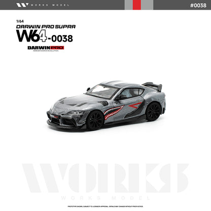 ＜予約商品＞1/64 DARWIN PRO SUPRA CARBON GREY ※2026年12月以後入荷予定