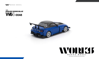 ＜予約商品＞ 1/64 AMUSE S2000 GT1 TURBO BLUE　アミューズ S2000 GT1 ターボ ブルー　 ※2027年9月以後入荷予定