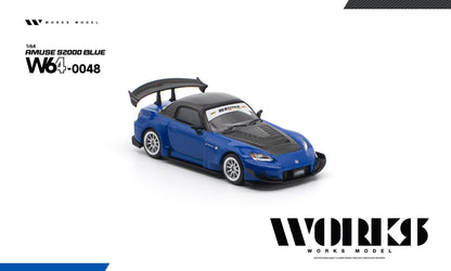 ＜予約商品＞ 1/64 AMUSE S2000 GT1 TURBO BLUE　アミューズ S2000 GT1 ターボ ブルー　 ※2027年9月以後入荷予定