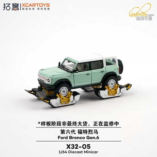 ＜予約商品＞1/64 FORD BRONCO GEN 6 ※2026年12月以後入荷予定