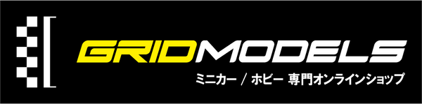 GRIDMODELS