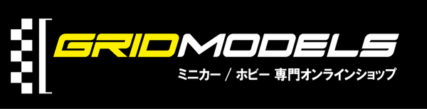 GRIDMODELS