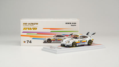 ＜予約商品＞ 1/64 RWB 930 APPLE ※2026年11月以後入荷予定